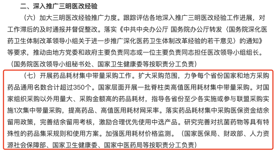 微信图片_20220529210503.png