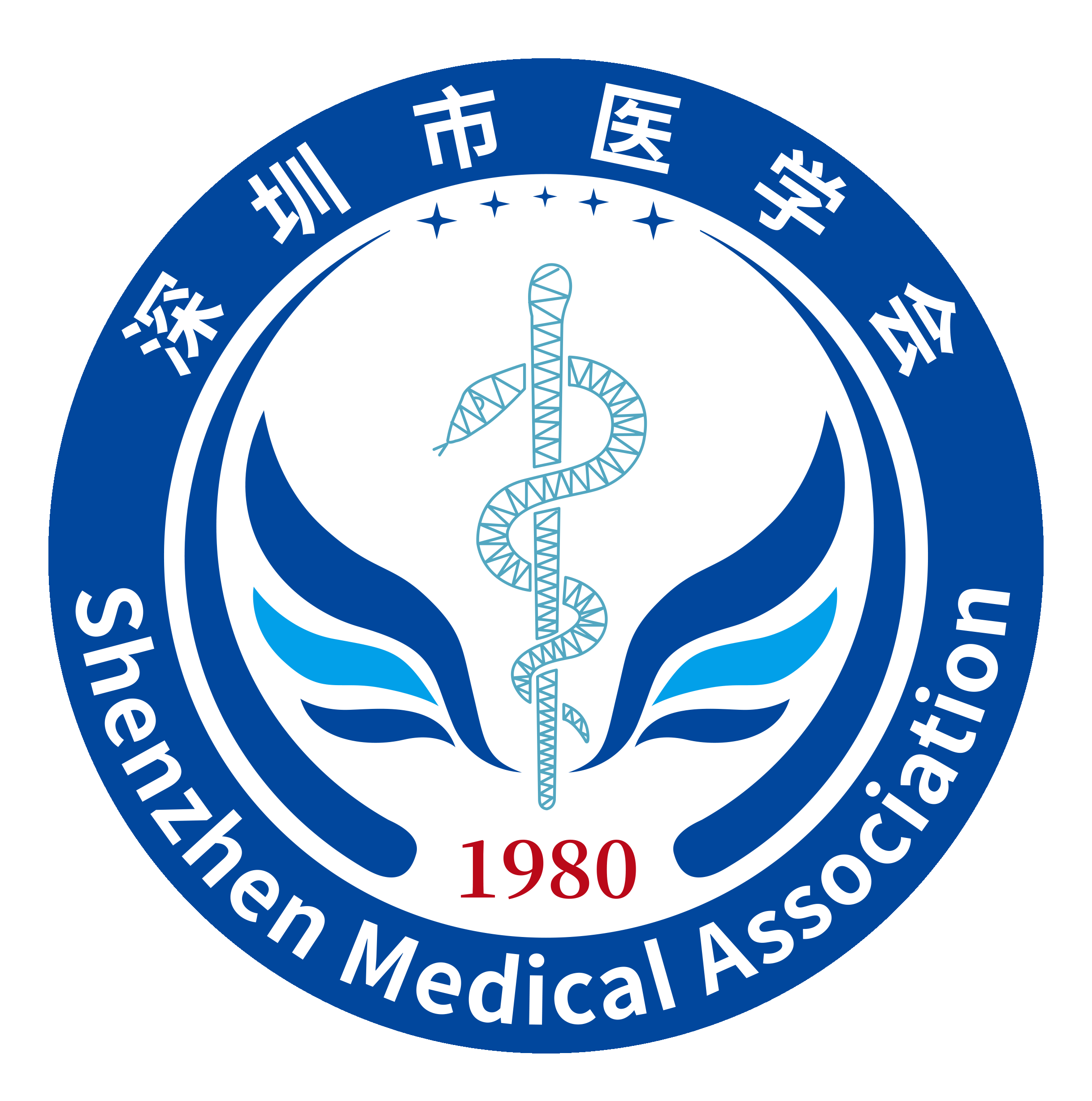 深圳医学会--LOGO--AI转曲(1).png