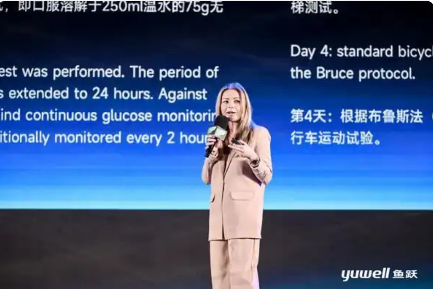 QQ20250428-142436.jpg