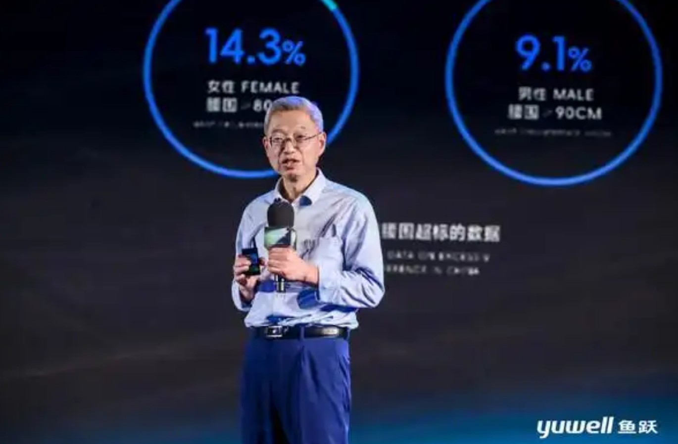 QQ20250428-142514.jpg