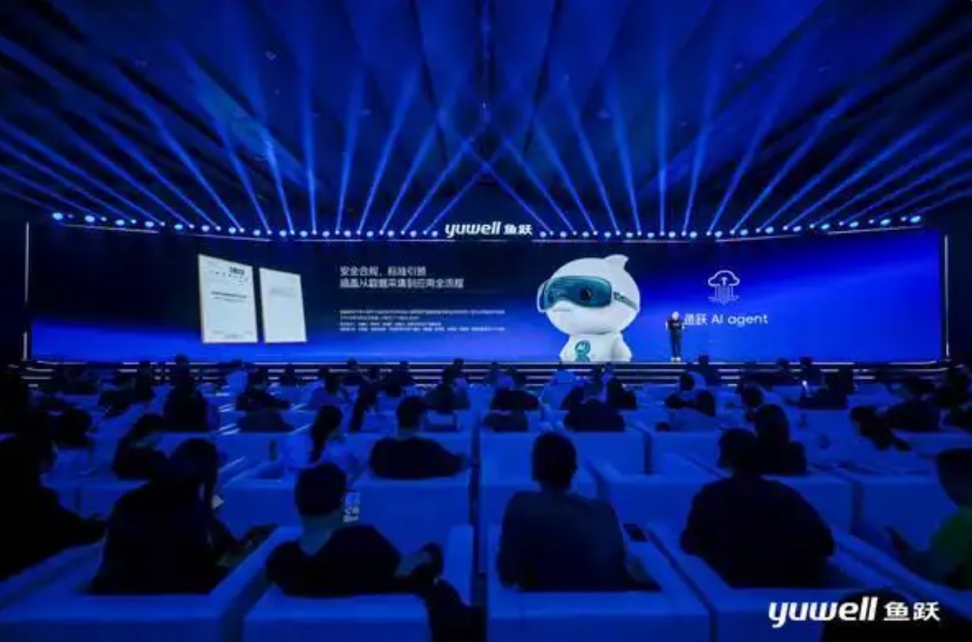QQ20250428-142552.jpg