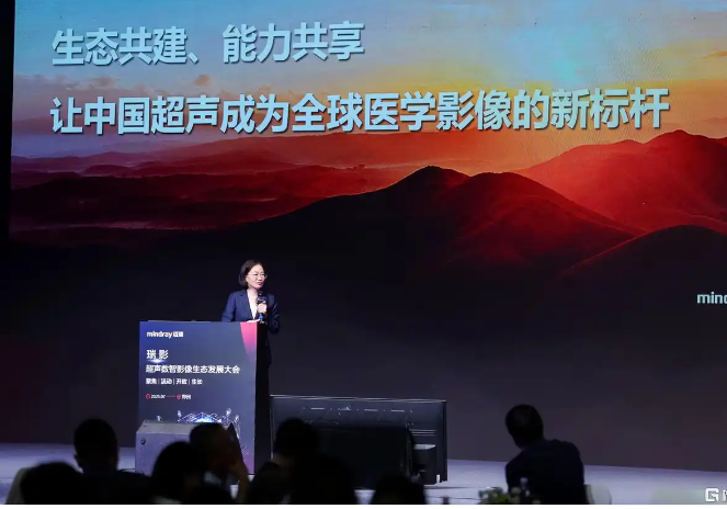QQ20250731-140844.png