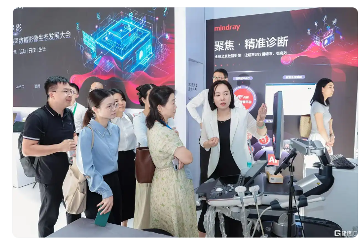QQ20250731-140948.png