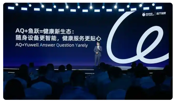 QQ20250731-151018.png