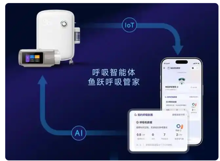 QQ20250731-151122.png