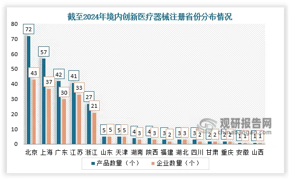 QQ20250804-144602.png