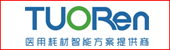 Henan Tuoren Medical Device Co., Ltd.