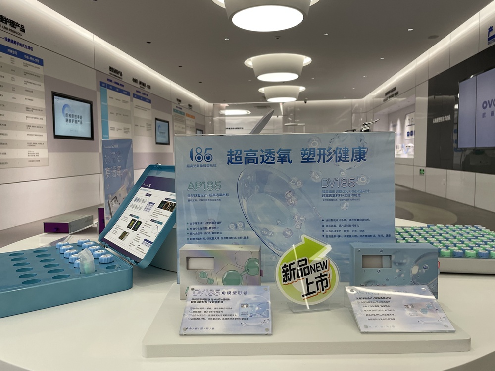 从实验室到诊疗一线 “合肥造”医疗器械以硬核科技守护民生健康